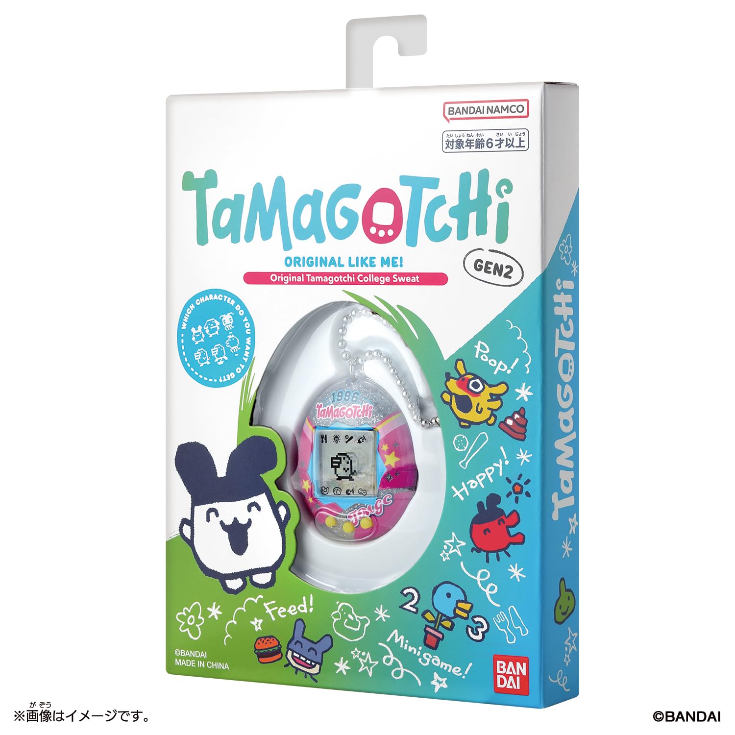 Supreme/Bandai Namco Tamagotchi たまごっち Supreme/Tamagotchi - ParkSIDER